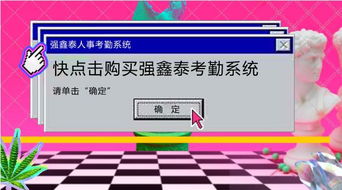 【广东东莞macys验厂系统数据随机生成没有规律可查】-