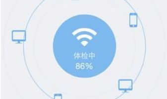 如何管控家庭WiFi连接的设备数量 | 实用工具指南